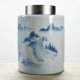 (Ru Kiln High Pillar Tea Pot) Зеленая сосна