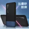 Товары от mofi莫凡旗舰店