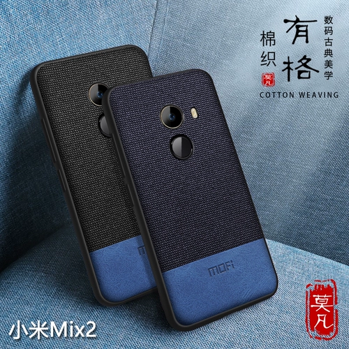 Xiaomi, чехол для телефона, матовая ультратонкая защитная сумка, защита при падении, популярно в интернете