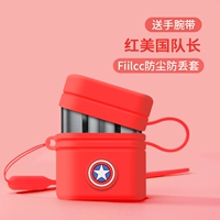 Fiil cc/fiil cc2 [капитан Красный Капитан США] А против
