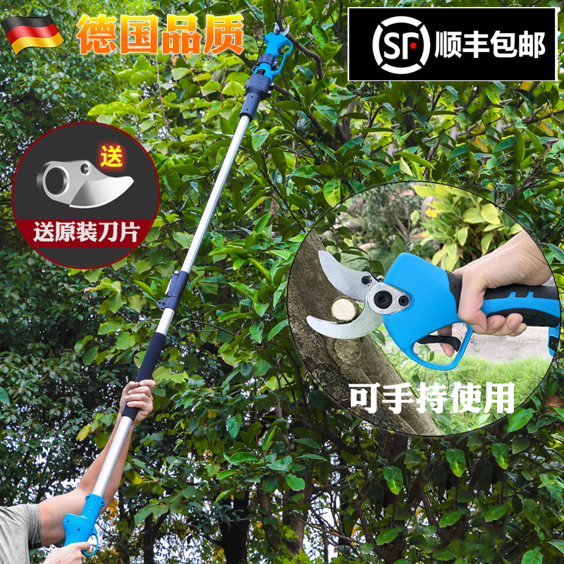 Imported electric scissors fruit tree charging trimming strength lithium electric pruning branch rough branch cutting machine Germany
