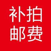 Mom Drama Mail Patch Freight Patch