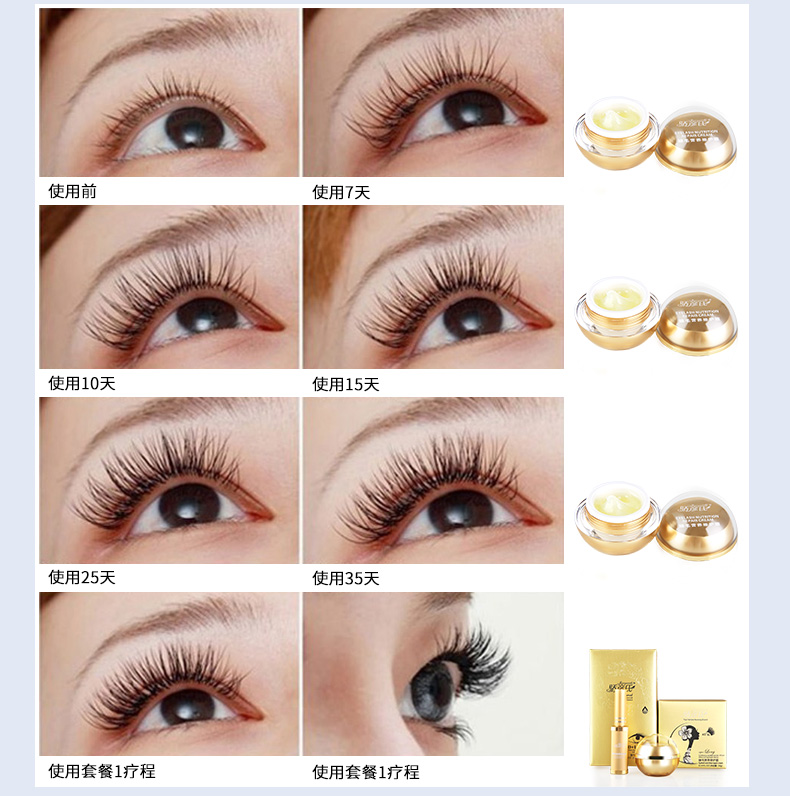 Pride Yans lông mi tăng trưởng lỏng nuôi dưỡng lông mày tăng trưởng lỏng mascara dày không thấm nước dài uốn cong mang thai phẫu thuật lông mi chuốt mascara