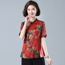 Fragrant cloud yarn blouses high-end brand womens clothing Real Silk Short and Mother Clothing Retro Country Wind Mulberry Silk 2022 Spring