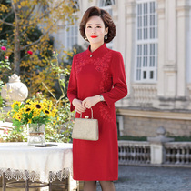 Young Happy Mother-in-law Wedding Banquet Dress Autumn Winter Qipao Wool Thickened Mother-in-law Wedding Mother Dress Noble Tandem Dress