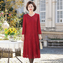 Happy Mother-in-law Wedding Banquet Dress Autumn Winter Wedding Mother Dress Noble Foreign Air Mother-in-law Marrying Daughter to Wedding Dress