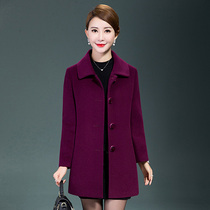 Middle aged cashmere big coat woman mid-2022 autumn winter new fashion small child dolls collar fur coats