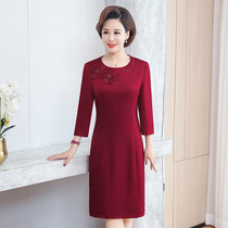 Spring and autumn womens clothing middle-aged moms dress upscale Noble Wedding Embroidered and Festive Silk Satin Wedding Dresses Qipao Dress