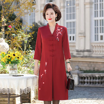 Autumn Winter Gown Middle-aged Qipao Woman Wedding Mom Loaded With Mother-In-Law Wedding Banquet Dress Noble Silk Satin Dress High End