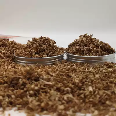 Qinan Chenxiang hook silk yellow chess Nan agargo half-submerged Qinan spice raw material sachet tea wine