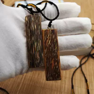 Vietnam Nha Trang agarwood pendant pendant natural raw material agarwood with shape long strip pendant small pendant a picture