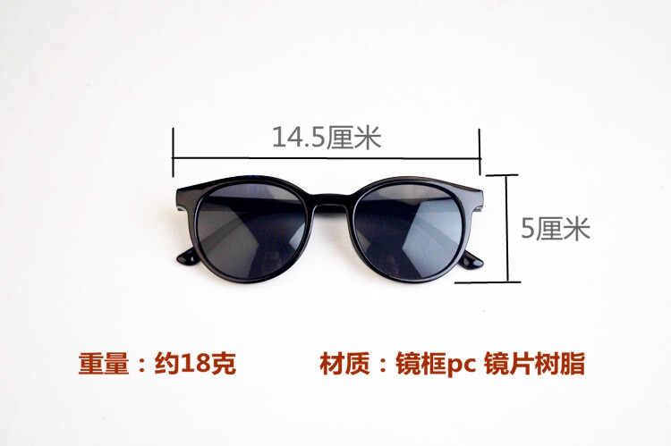 O1CN01c0I48r1Oy4omSxWT8 !!1836181773