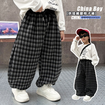 Boys' Pants Spring and Autumn 2025 New Korean Style Trendy Casual Pants for Boys Children's Long Pants Cool and Stylish
