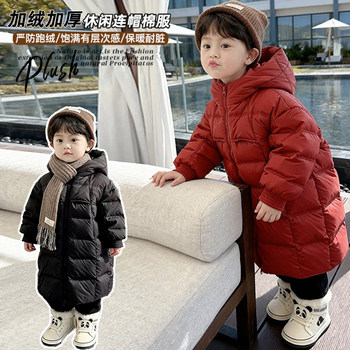 Boys' Cotton Coat, Mid-Length, 2025 New Style, Stylish Winter Thickened Jacket for Toddlers and Young Children, Trendy Winter Wear
