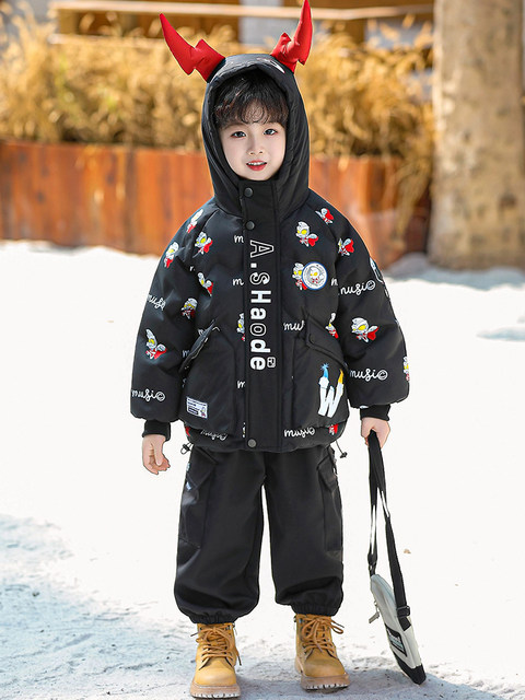 Three-Proof Boys' down Jacket 90% White Duck down Light-Up Ultraman 2025 New Children's Fleece-Lined Thickened Winter Coat