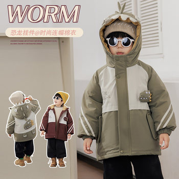 Boys' Cotton-Padded Jacket Winter Dinosaur 2025 New Korean Style Thickened Winter Clothing for Small and Medium-Sized Children, Stylish Boys' Cotton Coat