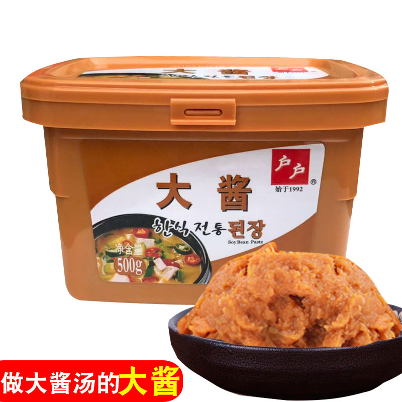 Sauce 500g Korean soybean sauce with soybean sauce Korean soy sauce