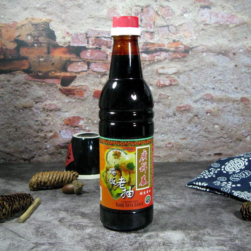 Singapore imported long-established brand Guang Xiang Tai Chicken Rice Dark Soy sauce Sweet soy sauce 640ml