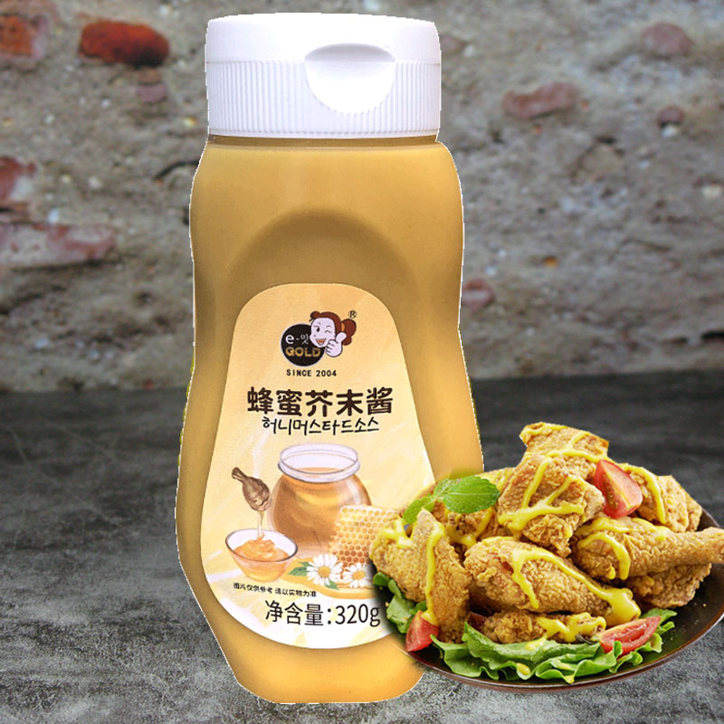 Honey Mustard small packaged Korean honey mustard sauce Home 320 gr bottled yellow mustard Fried Chicken Sauce-Taobao