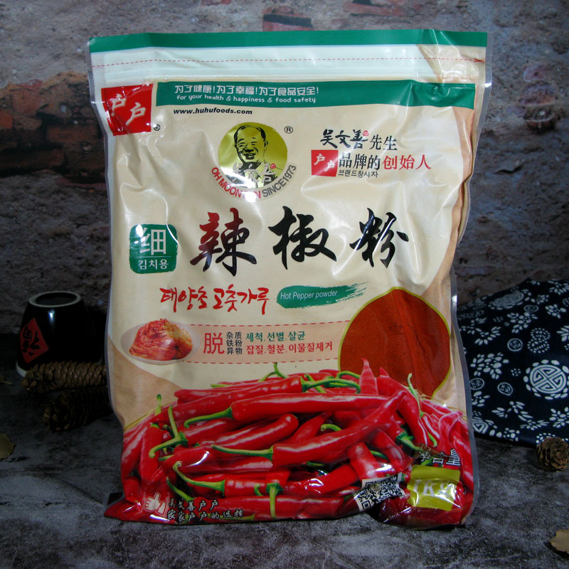 Han Style Chili Powder Wu Wen Shanty Family Chili Powder 1000g Korea Pickled Cabbage special chili powder Han style-Taobao