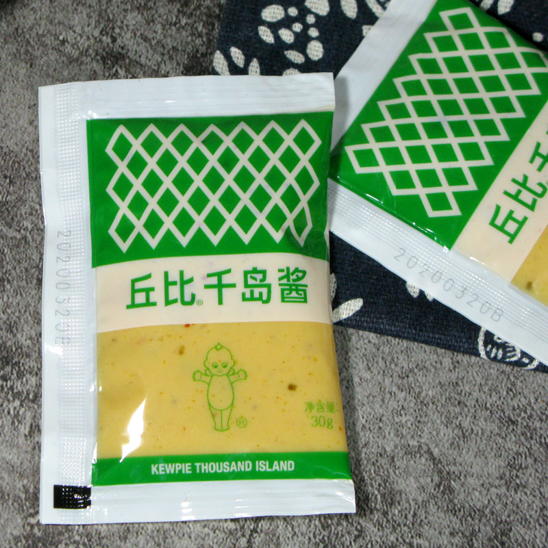 Sushi material Chubi Thousand Islands sauce 30g Sea toss Purple Vegetable Bread material baked fruits and vegetables Salad Bread Ingredients