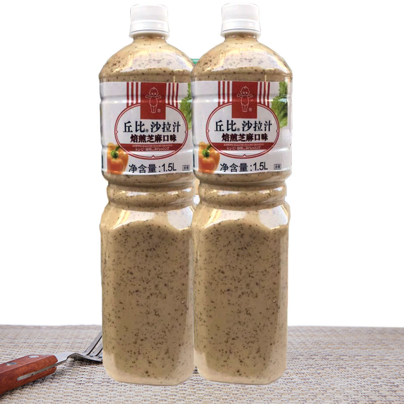 Qiu Bi Salad Juice Roasted Sesame Chubby Salad Juice Roasted Sesame Taste 1 5l chubitt Japanese style large mixing dish-Taobao