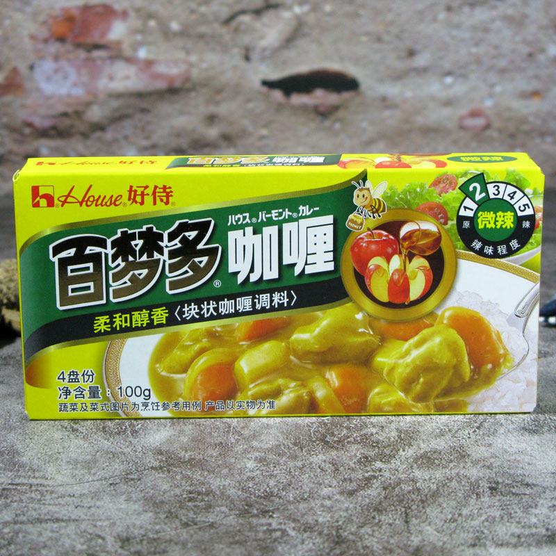 Good waiter for 100 dream multicurry slightly spicy 100g celeriaters curry block Japanese curry chicken meat rice cooking bag home-Taobao
