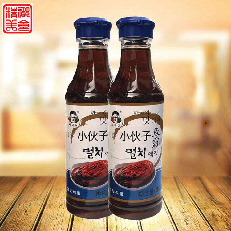 Kimchi special authentic Kimchi material: Whitebait fish sauce 500g Korean fish sauce