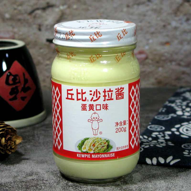 Chubi Shara sauce original taste 200g salted taste mayonnaise sushi Ingredients Fruits Vegetable Salad Dressing Salad Juice