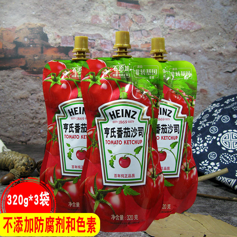 Hens tomato sag 320g * 3 sacks Tomato Sauce Pizza Fries Squeeze Sushi Sandwiches Pasta Sauce-Taobao