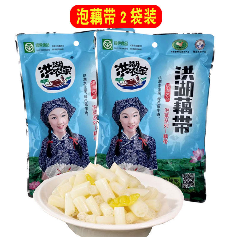 Honghu farmhouse pickled lotus root with 350g*2 packs of Hubei specialty hot and sour pickled pepper lotus root with pickles Honghu lotus root with meals