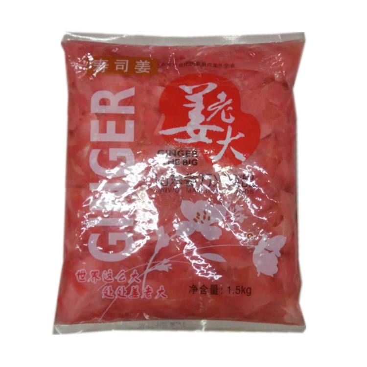 Ginger Boss Red Ginger Slices Gan Vinegar Ginger Slices 1 5kg Day Style Sushi Materials Leftover Sushi Kimchi Vinegar Bubble Ginger