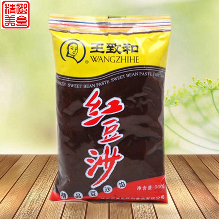 3 sacks of Wang Zhi and red bean paste 500g red bean filling rice dumplings with rice cake bread fillings