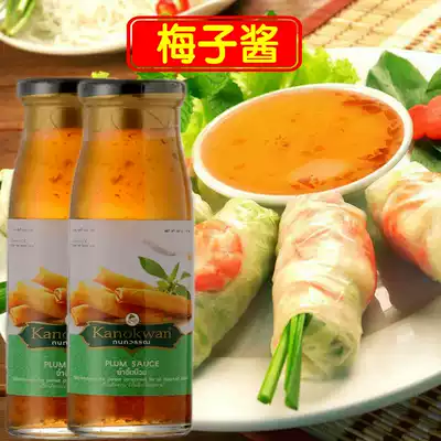 Thai plum sauce Small package roast duck sauce Plum sauce Roast meat sauce Curry Imperial Plum sauce Vietnamese Spring roll Dipping Sauce