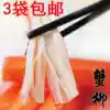 3 bags of fishing essence crab fillet 500g Japanese sushi crab fillet Hot pot crab stick Frozen crab fillet