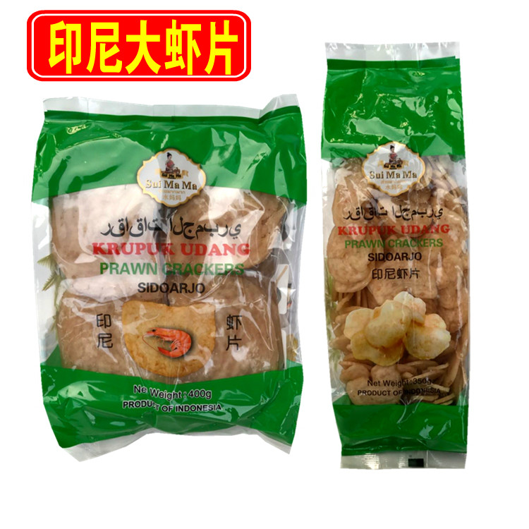 Indonesian shrimp chips imported water mother prawn chips 400g fried shrimp-flavored cassava chips hotel shrimp chips fried by themselves