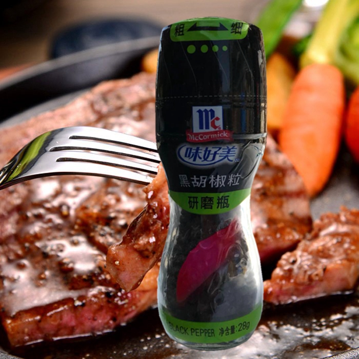 Grinding Bottle Black Pepper Grain 28g Now Mill Raw Grain Black Pepper Chopped West Meal Steak Pasta Pizza Sauce-Taobao