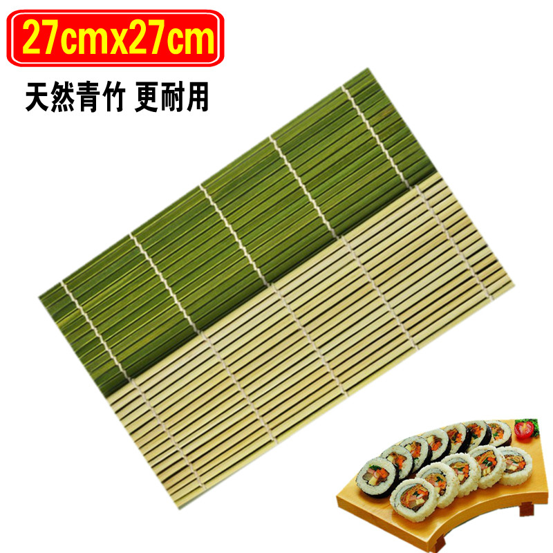 Sushi Green Bamboo Curtain Sushi Curtain Sushi Roller Shutter Sushi Cooking Tools Seaweed Roll More Province