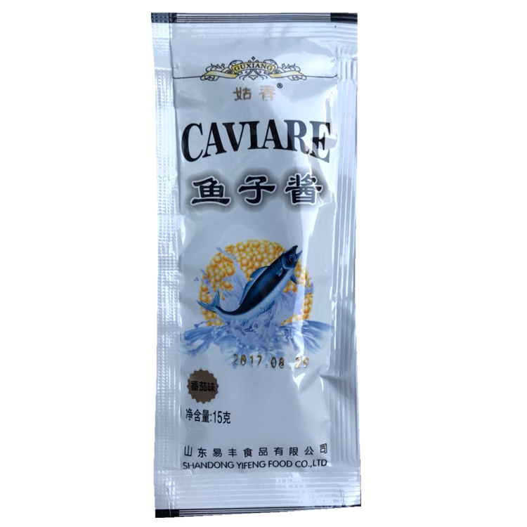 Aunt Tomato Taste Caviar 15g Fish Egg Sauce Sushi Material Ingredients