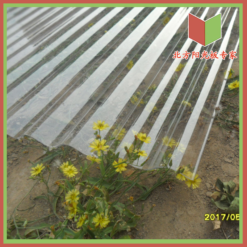 PC endurance board PC greenhouse PC tile board Transparent glass room bright tile lighting tile Color steel tile Patio canopy