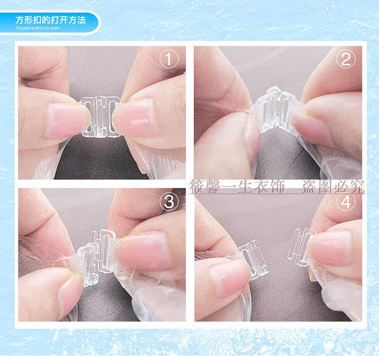 Soutien-gorge invisible jeunes femmes - Ref 783183 Image 12