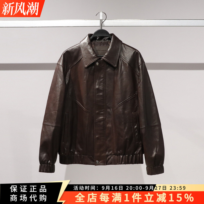 Peacebird Men's 2026 Autumn/Winter New Fashion Lapel Leather Jacket B1Bdg4F02/B1Bdg4F02H6 Peacebird Men's 2026 Autumn/Winter New Fashion Lapel Leather Jacket B1Bdg4F02/B1Bdg4F02H6