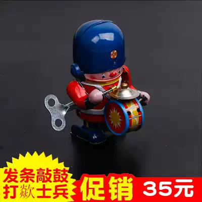 Robot clockwork Robot Post-80s classic nostalgic toy Retro winding clockwork old iron toy