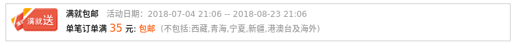 Trẻ em của Piccolo Nhạc Cụ Người Mới Bắt Đầu Cô Gái Mẫu Giáo Chơi Nhạc Học Tập Sớm Đồ Chơi Nhựa Sáu Lỗ Clarinet