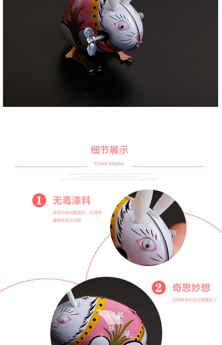 80 retro retro cổ điển cũ sắt chuỗi đồ chơi trẻ em đồng hồ sắt thỏ gian hàng đồ chơi - Đồ chơi điều khiển từ xa đồ chơi trung thu cho bé