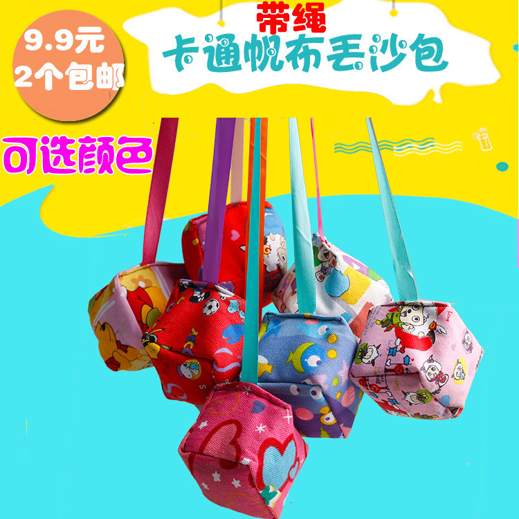 With Rope Sand Bag Children Handmade Sandbag Shuttlecock Nursery School Pupil Thick Canvas Rice Husk Sandbag