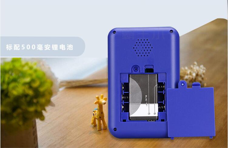 Máy chơi game hoài cổ cho trẻ em Tetris PSP máy chơi game cầm tay có thể sạc lại retro 80 cảm xúc - Kiểm soát trò chơi nút bấm chơi game
