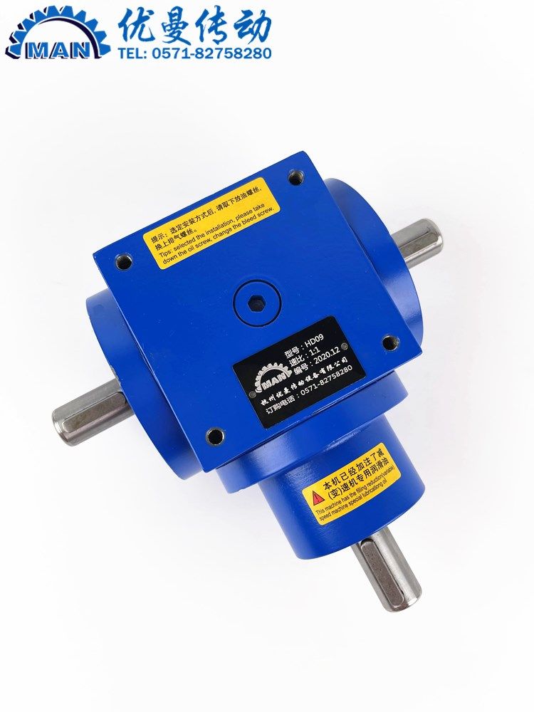 HD cast iron spiral bevel gear box Steering gear 90 degree right angle commutation box Cross bevel gear square deceleration