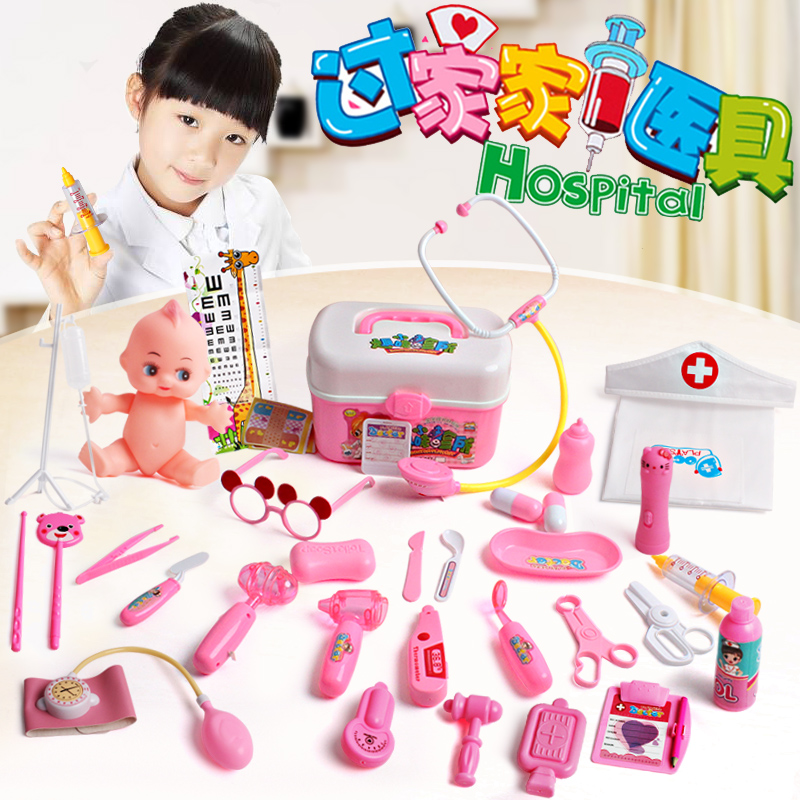 Simulation little doctor toy 1-2 years old boy 3-6 years old girl baby 4 playing house 5 educational intelligence birthday gift