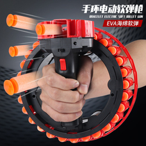 Hand ring electric continuous rotating wheel Soft Bullet Gun children shooting safety foam EVA sucker men and women battle toy gun